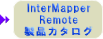 intermapper remote download